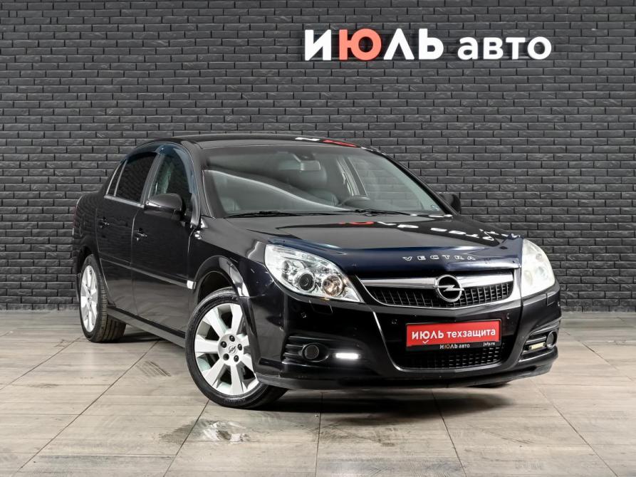 Opel Vectra C Рестайлинг Екатеринбург  - изображение 3