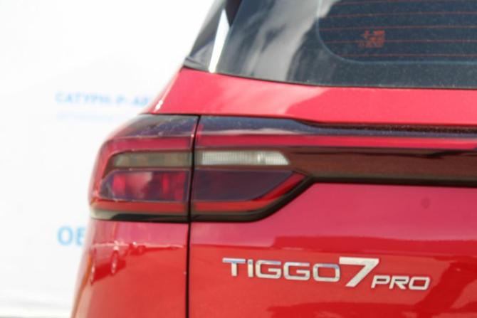 Chery Tiggo 7 Pro I с пробегом 2021 года, цена 1 399 000 рублей, 122000 км, внедорожник, Автокод Объявления