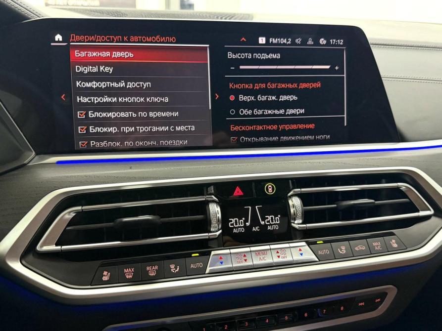 BMW X7 I (G07) Рестайлинг Красноярск  - изображение 28