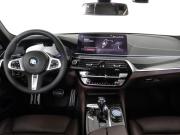 BMW 5 серии VII (G30/G31/G38) Рестайлинг Химки  - изображение 33