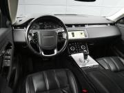 Land Rover Range Rover Evoque II Новороссийск  - изображение 30