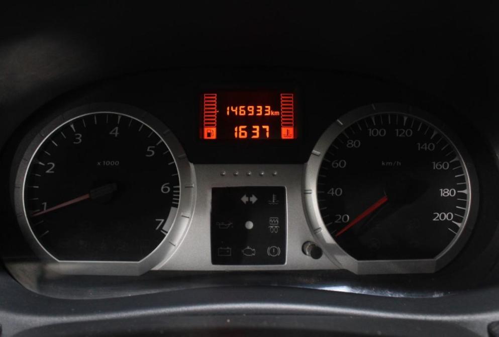 Lada (ВАЗ) Largus I Нижний Новгород  - изображение 11