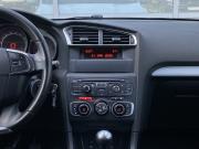 Citroen C4 II Москва  - изображение 34