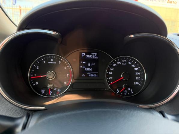 Kia Cerato III Рестайлинг (Classic) с пробегом 2019 года, цена 1 680 000 рублей, 129500 км, седан, Автокод Объявления