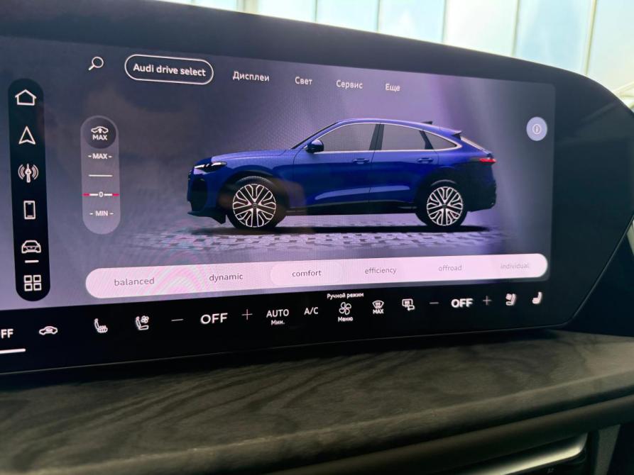 Audi Q5 Sportback II (GU) Воронеж  - изображение 19