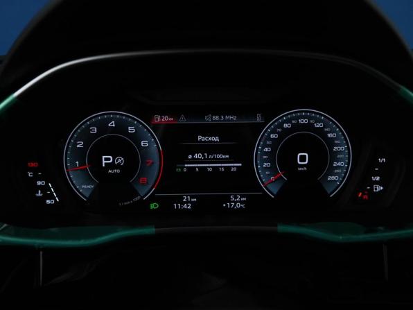 Audi Q3 II (F3) с пробегом 2026 года, цена 4 200 444 рубля, 20 км, внедорожник, Автокод Объявления