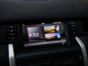 Land Rover Discovery Sport I Санкт-Петербург  - изображение 50