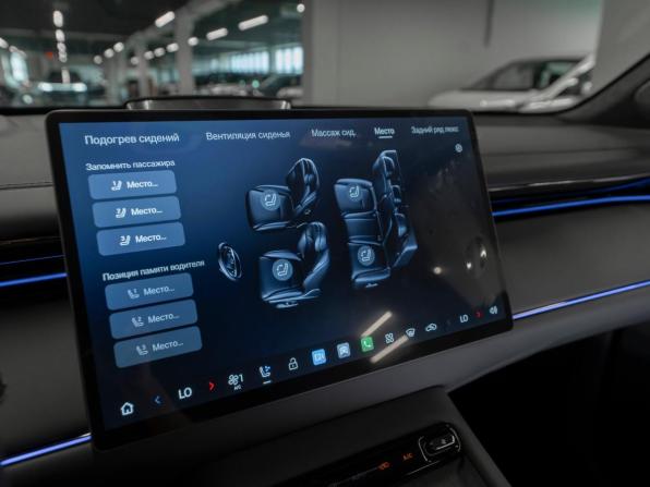 GAC Trumpchi S7 с пробегом 2026 года, цена 4 700 000 рублей, 100 км, внедорожник, Автокод Объявления