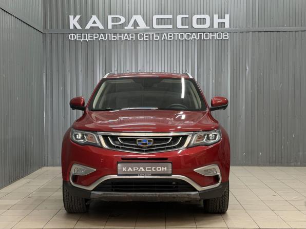 Geely Atlas I с пробегом 2020 года, цена 1 542 000 рублей, 84414 км, внедорожник, Автокод Объявления
