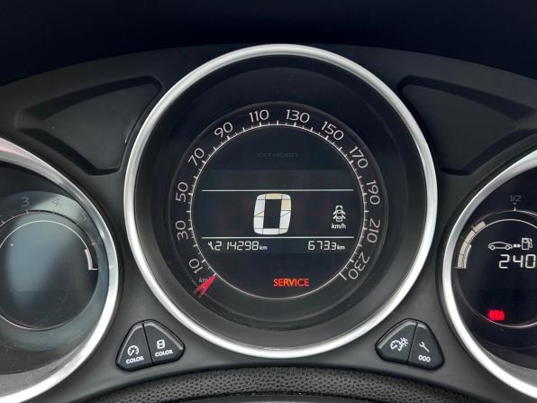 Citroen DS4 с пробегом 2012 года, цена 450 000 рублей, 214296 км, хэтчбек, Автокод Объявления
