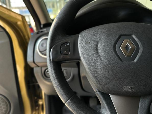Renault Sandero II с пробегом 2018 года, цена 1 060 000 рублей, 78043 км, хэтчбек, Автокод Объявления