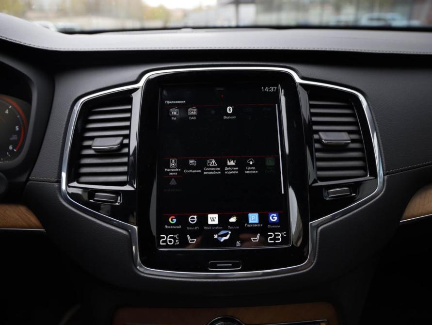 Volvo XC90 II Рестайлинг 1 Санкт-Петербург  - изображение 18