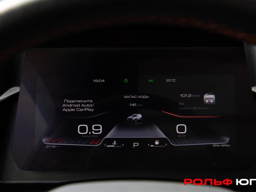 Haval Dargo Москва  - изображение 10