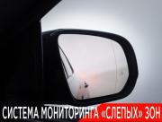 Mercedes-Benz GLE Coupe II (C167) Москва  - изображение 53