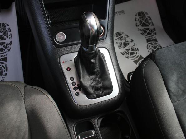 Volkswagen Tiguan I Рестайлинг с пробегом 2013 года, цена 979 300 рублей, 286633 км, внедорожник, Автокод Объявления