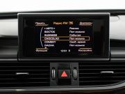 Audi A6 IV (C7) Рестайлинг Москва  - изображение 33