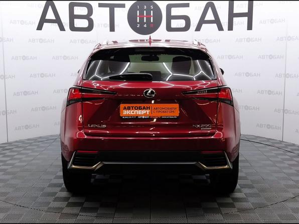 Lexus NX I Рестайлинг с пробегом 2021 года, цена 4 100 000 рублей, 123679 км, внедорожник, Автокод Объявления