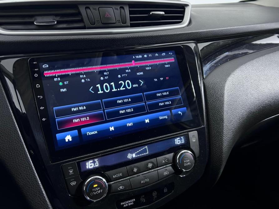 Nissan Qashqai II Ростов-на-Дону  - изображение 10