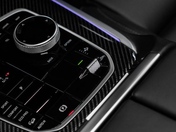 BMW X7 I (G07) Рестайлинг с пробегом 2024 года, цена 13 685 000 рублей, 16150 км, внедорожник, Автокод Объявления