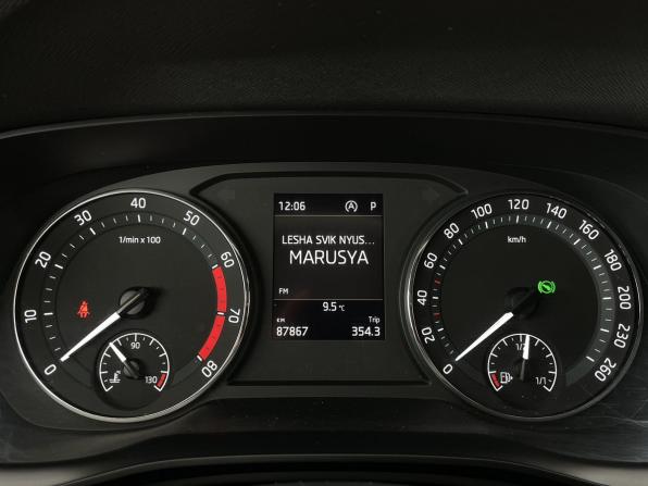 Skoda Octavia IV (A8) с пробегом 2020 года, цена 2 050 000 рублей, 87864 км, лифтбек, Автокод Объявления
