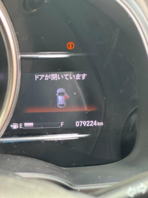 Honda Fit III Рестайлинг Кемерово  - изображение 5