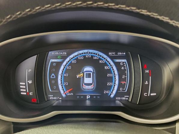 Geely Atlas I с пробегом 2021 года, цена 1 669 000 рублей, 109125 км, внедорожник, Автокод Объявления