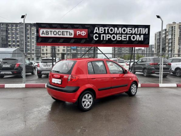 Hyundai Getz I Рестайлинг с пробегом 2010 года, цена 480 000 рублей, 193034 км, хэтчбек, Автокод Объявления
