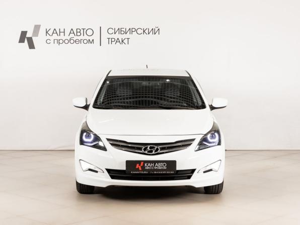 Hyundai Solaris I Рестайлинг с пробегом 2014 года, цена 947 200 рублей, 112562 км, седан, Автокод Объявления