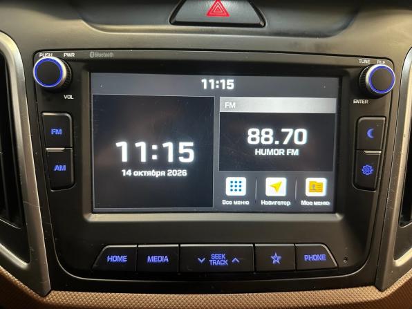 Hyundai Creta I Рестайлинг с пробегом 2021 года, цена 1 990 000 рублей, 90069 км, внедорожник, Автокод Объявления