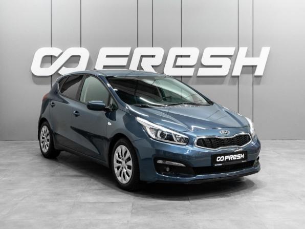 Kia Ceed II Рестайлинг с пробегом 2017 года, цена 1 369 000 рублей, 114740 км, хэтчбек, Автокод Объявления