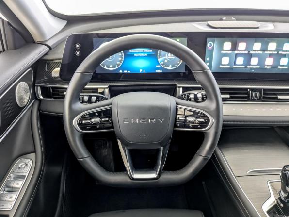 Chery Tiggo 7 Pro Max I Рестайлинг с пробегом 2024 года, цена 2 340 000 рублей, 9500 км, внедорожник, Автокод Объявления