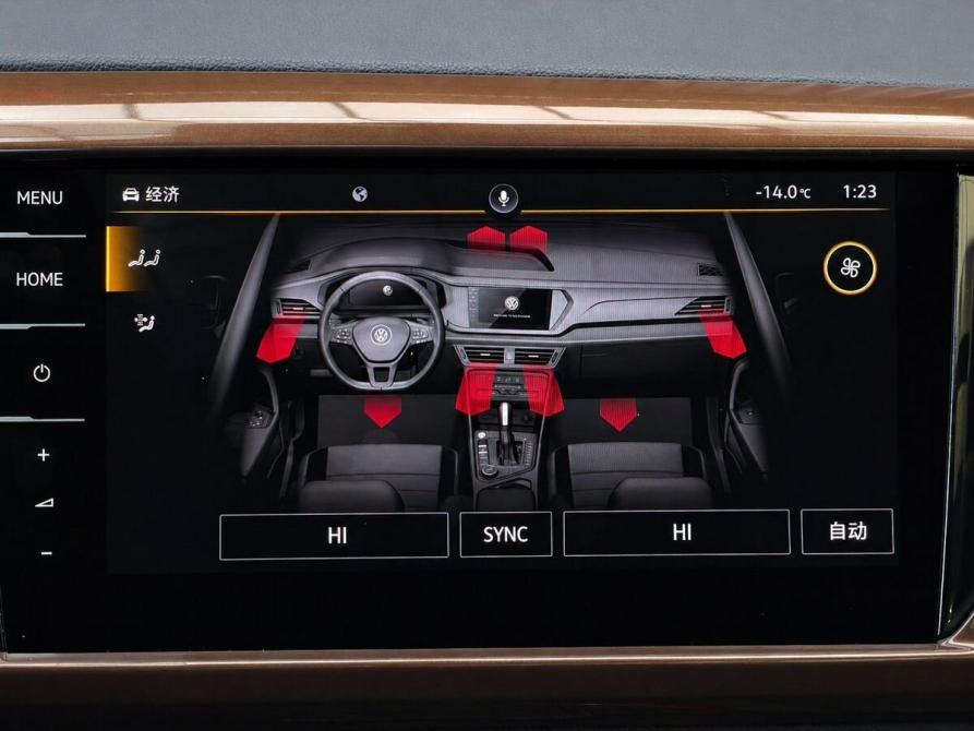 Volkswagen Tharu I Пермь  - изображение 19