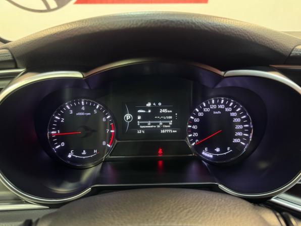 Kia Optima III Рестайлинг с пробегом 2014 года, цена 1 349 000 рублей, 167771 км, седан, Автокод Объявления