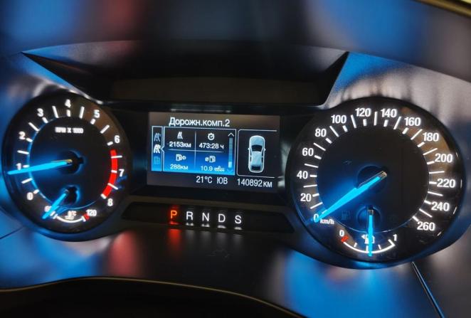 Ford Mondeo V с пробегом 2016 года, цена 1 530 000 рублей, 140891 км, седан, Автокод Объявления