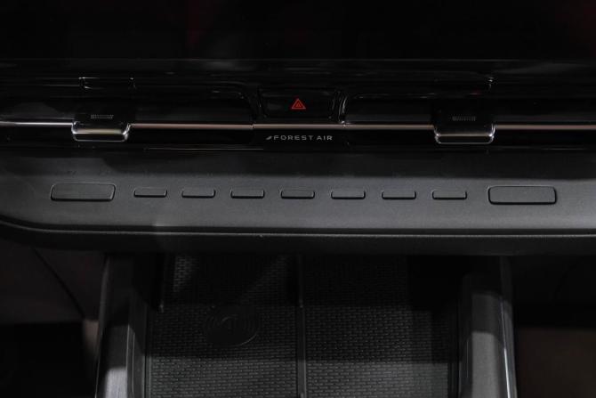 Changan CS55 Plus II Рестайлинг с пробегом 2023 года, цена 2 609 000 рублей, 3550 км, внедорожник, Автокод Объявления
