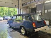 Lada (ВАЗ) 2104 Нижний Новгород  - изображение 5