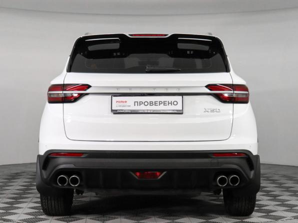Belgee X50 с пробегом 2025 года, цена 1 997 000 рублей, 20927 км, внедорожник, Автокод Объявления