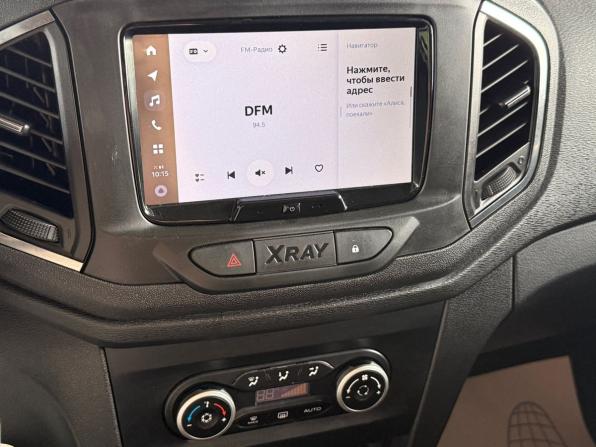 Lada (ВАЗ) XRAY I с пробегом 2021 года, цена 1 025 000 рублей, 66641 км, хэтчбек, Автокод Объявления