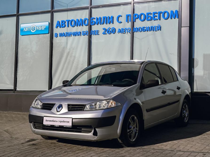 Renault Megane II Екатеринбург  - изображение 1