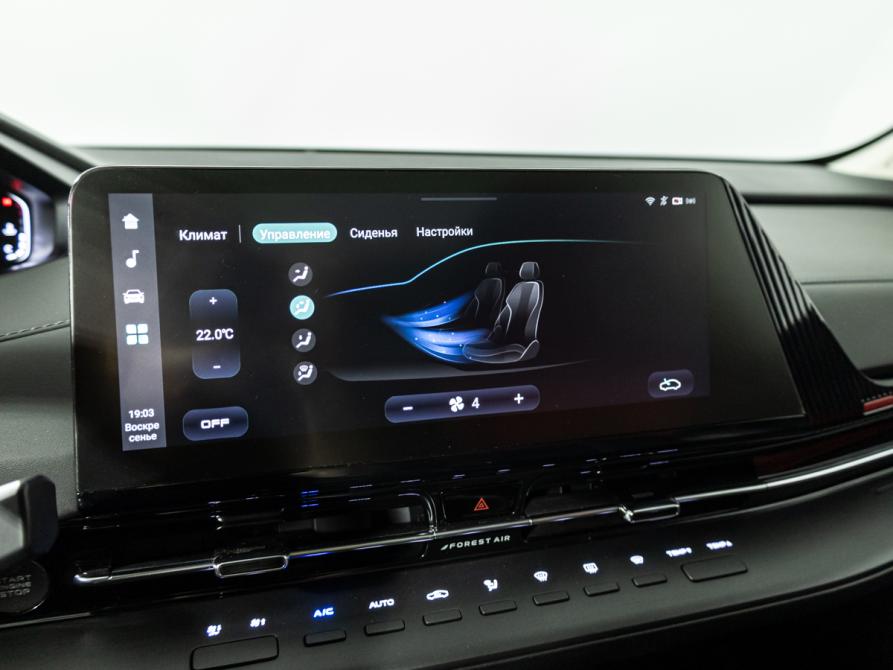 Changan UNI-S I Санкт-Петербург  - изображение 17