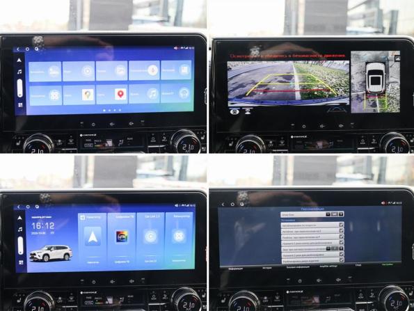Toyota Highlander IV (XU70) с пробегом 2024 года, цена 4 830 000 рублей, 41990 км, внедорожник, Автокод Объявления