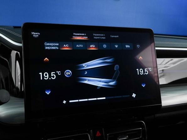 GAC GS8 II с пробегом 2024 года, цена 3 448 444 рубля, 49808 км, внедорожник, Автокод Объявления