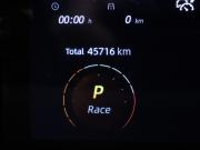 Changan UNI-V I Москва  - изображение 33
