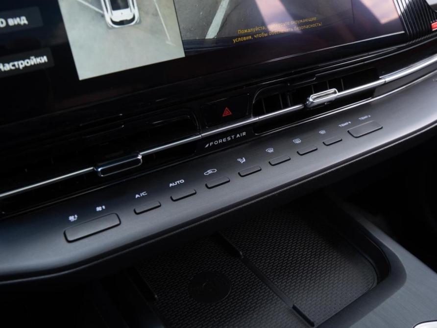 Changan CS55 Plus II Волгоград  - изображение 23