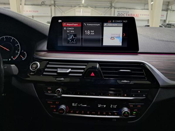 BMW 5 серии VII (G30/G31/G38) с пробегом 2018 года, цена 4 050 000 рублей, 173050 км, седан, Автокод Объявления
