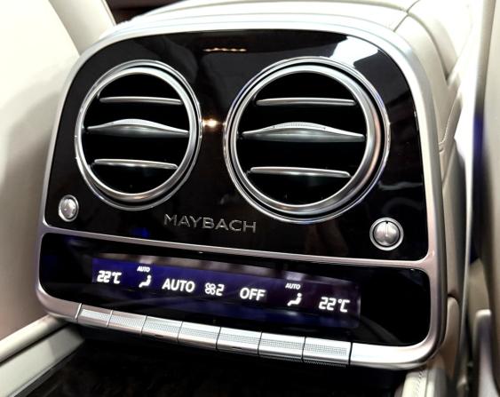 Mercedes-Benz Maybach S-Класс I (X222) с пробегом 2016 года, цена 7 495 000 рублей, 23768 км, седан, Автокод Объявления