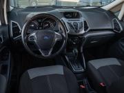 Ford EcoSport II Краснодар  - изображение 23