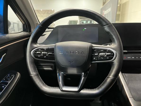 Omoda C5 I с пробегом 2023 года, цена 1 377 000 рублей, 106324 км, внедорожник, Автокод Объявления
