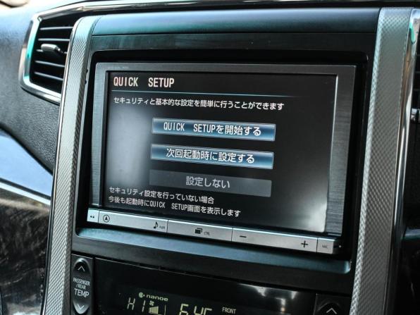 Toyota Vellfire I с пробегом 2013 года, цена 1 844 000 рублей, 261424 км, минивэн, Автокод Объявления