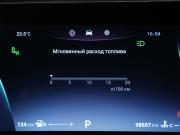 Omoda C5 I Иваново  - изображение 38